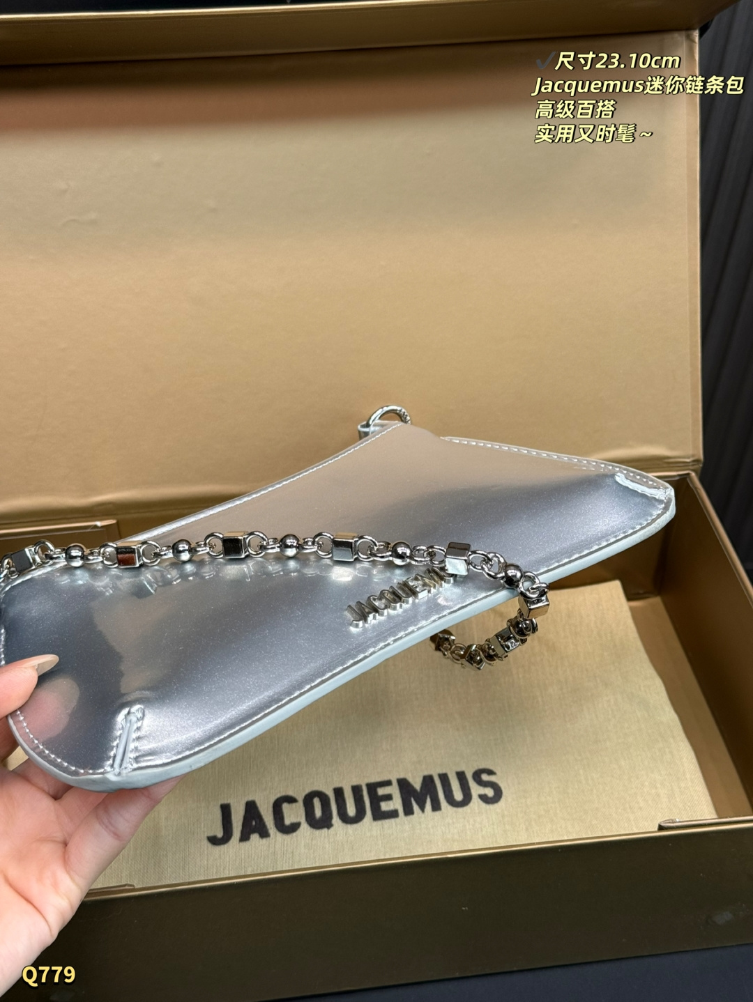 Cheap Jacquemus bags in 213187, $90 USD- [IB213187] - Replica Jacquemus bags