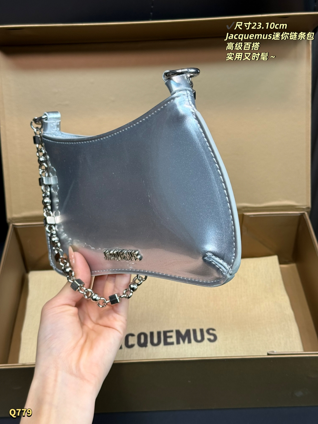 Cheap Jacquemus bags in 213187, $90 USD- [IB213187] - Replica Jacquemus bags