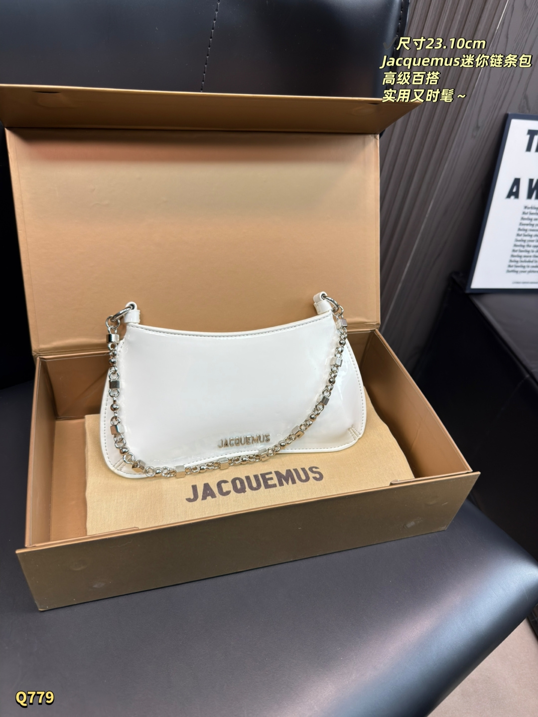 Cheap Jacquemus bags in 213188, $90 USD- [IB213188] - Replica Jacquemus bags