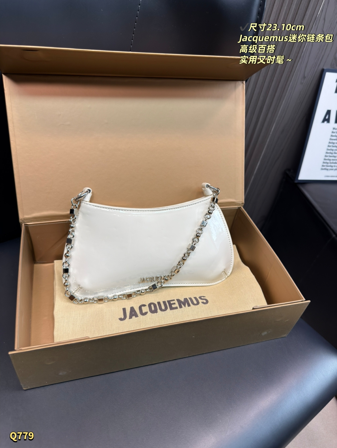 Cheap Jacquemus bags in 213189, $90 USD- [IB213189] - Replica Jacquemus bags