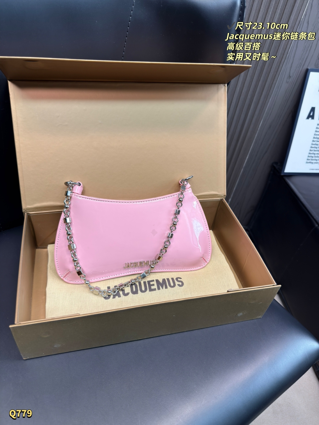 Cheap Jacquemus bags in 213190, $90 USD- [IB213190] - Replica Jacquemus bags