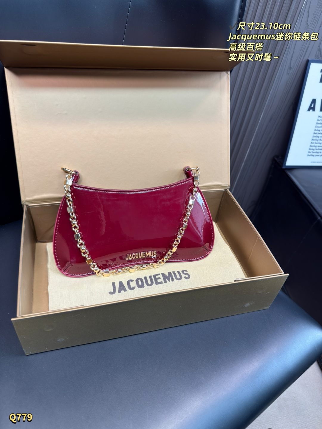 Cheap Jacquemus bags in 213191, $90 USD- [IB213191] - Replica Jacquemus bags