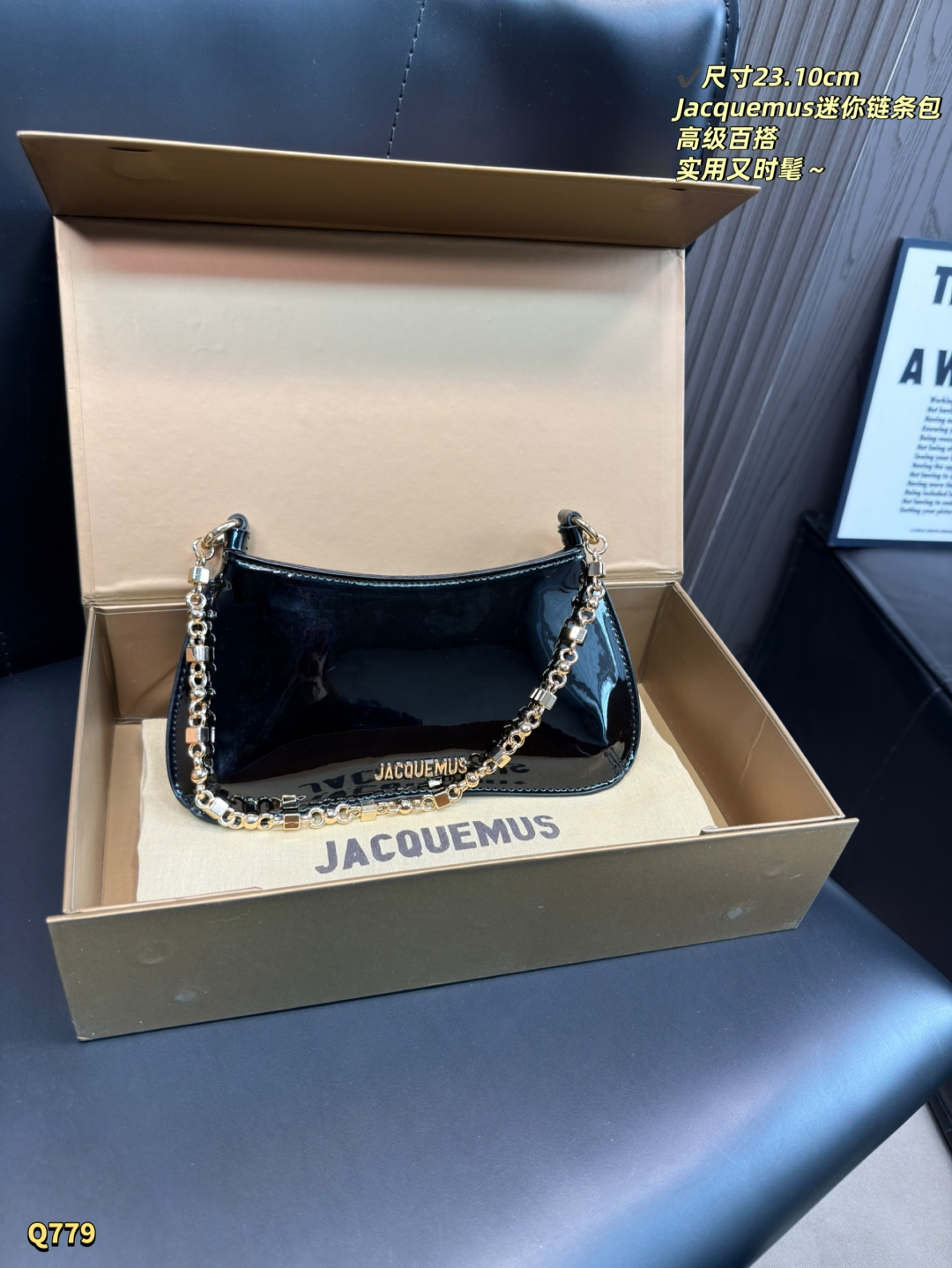 Cheap Jacquemus bags in 213192, $90 USD- [IB213192] - Replica Jacquemus bags