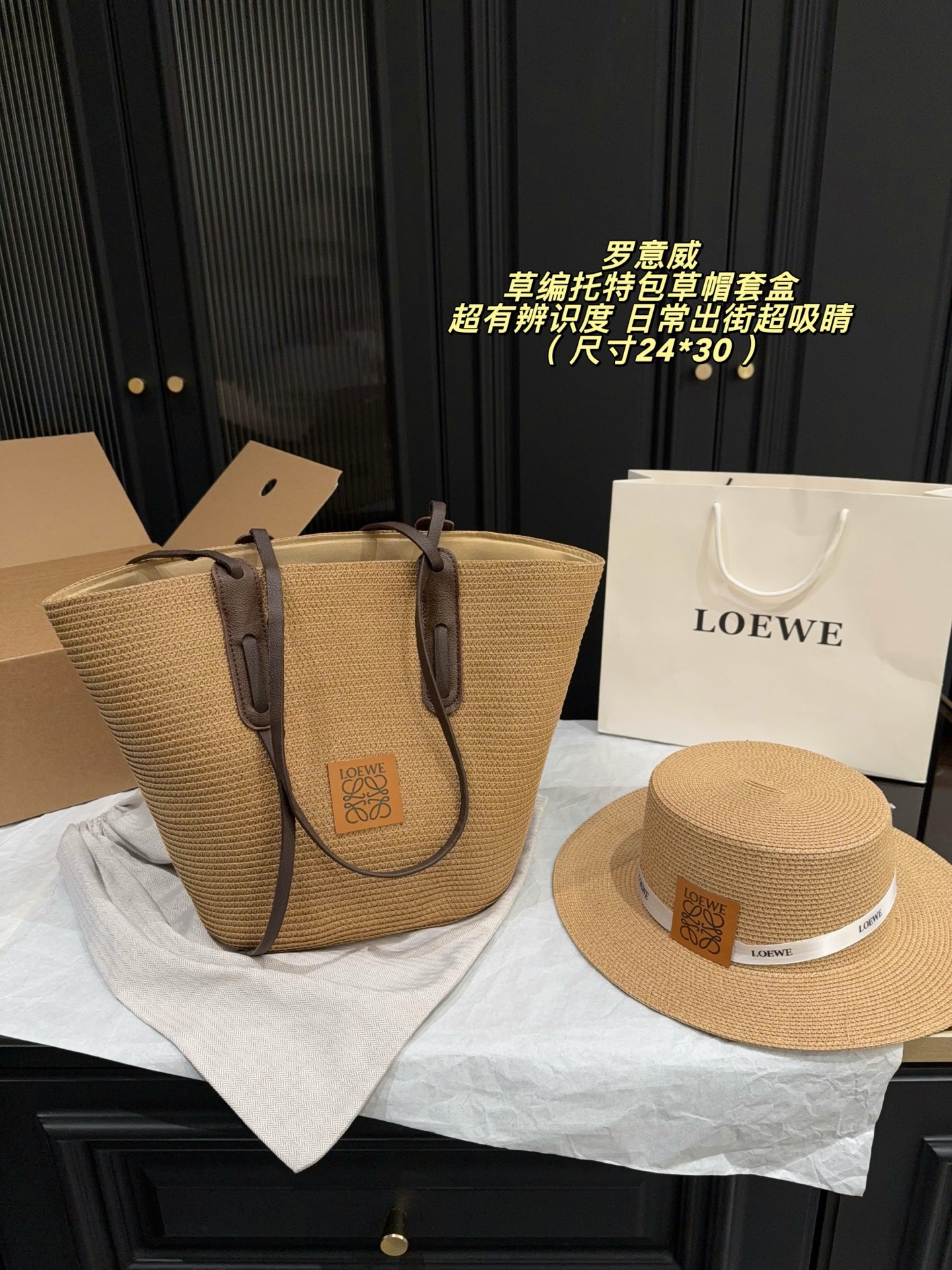 Cheap Loewe Bags in 213198, $130 USD- [IB213198] - Replica Loewe Bags