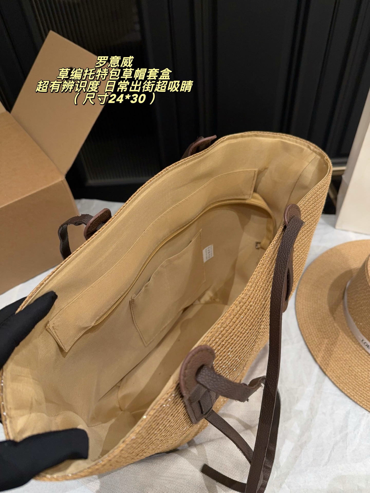 Cheap Loewe Bags in 213198, $130 USD- [IB213198] - Replica Loewe Bags