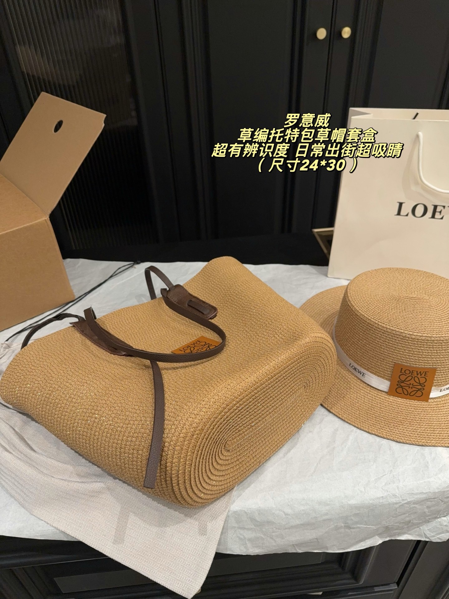 Cheap Loewe Bags in 213198, $130 USD- [IB213198] - Replica Loewe Bags