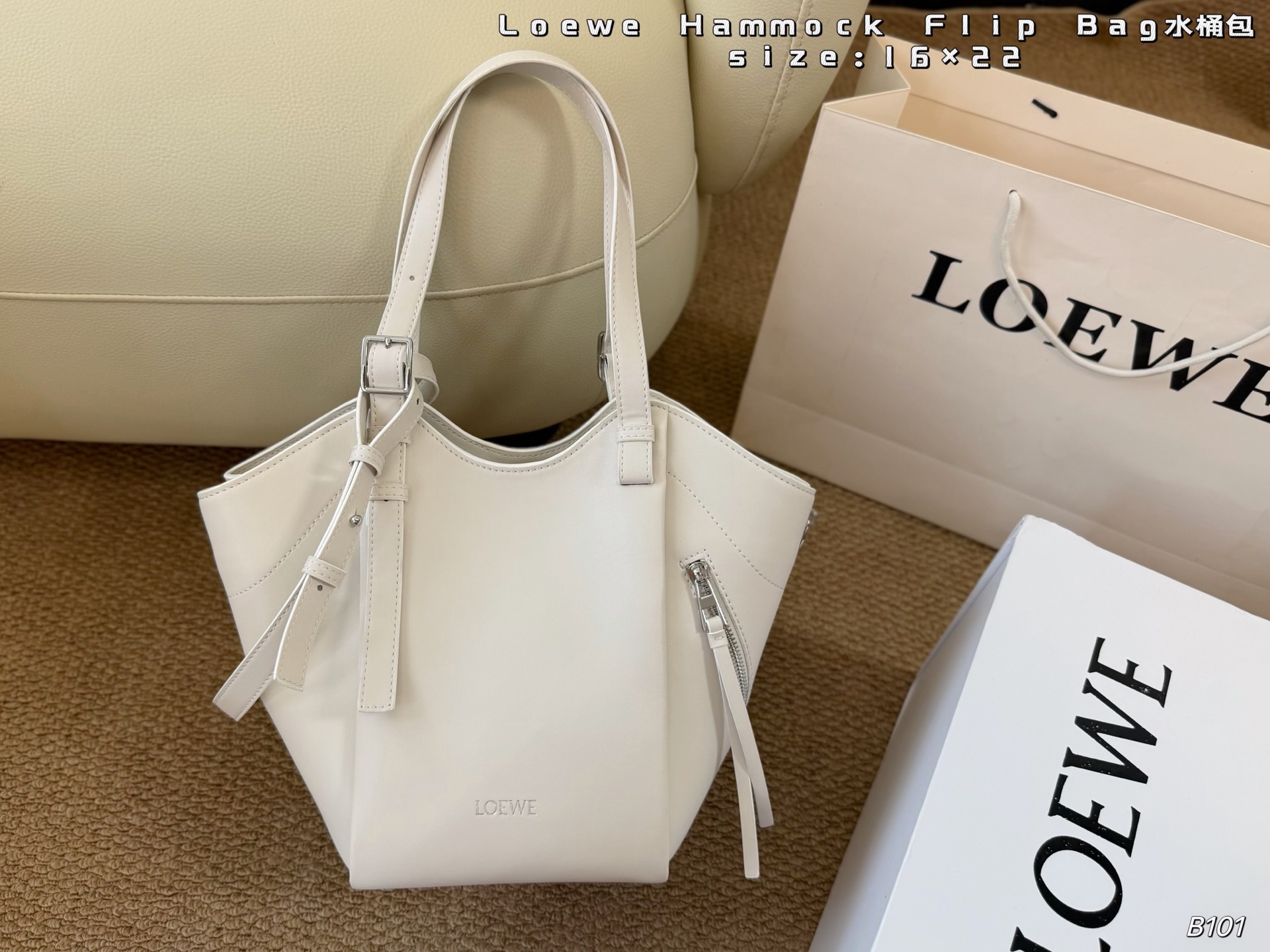 Cheap Loewe Bags in 213201, $110 USD- [IB213201] - Replica Loewe Bags