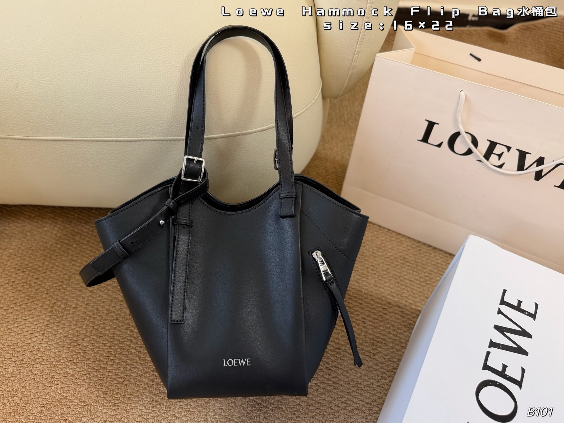 Cheap Loewe Bags in 213202, $110 USD- [IB213202] - Replica Loewe Bags