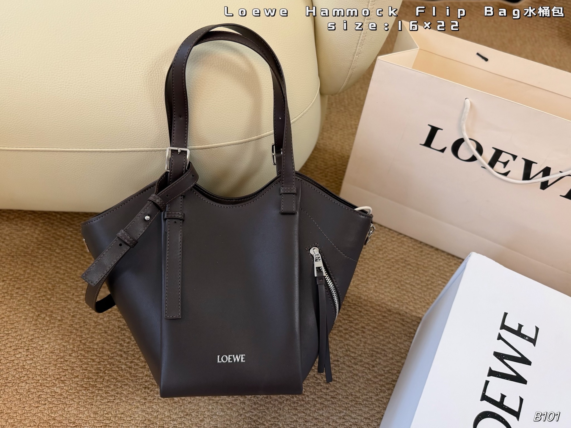 Cheap Loewe Bags in 213203, $110 USD- [IB213203] - Replica Loewe Bags