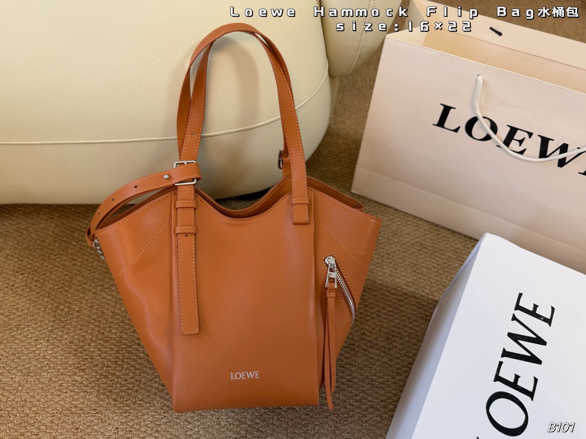 Cheap Loewe Bags in 213204, $110 USD- [IB213204] - Replica Loewe Bags