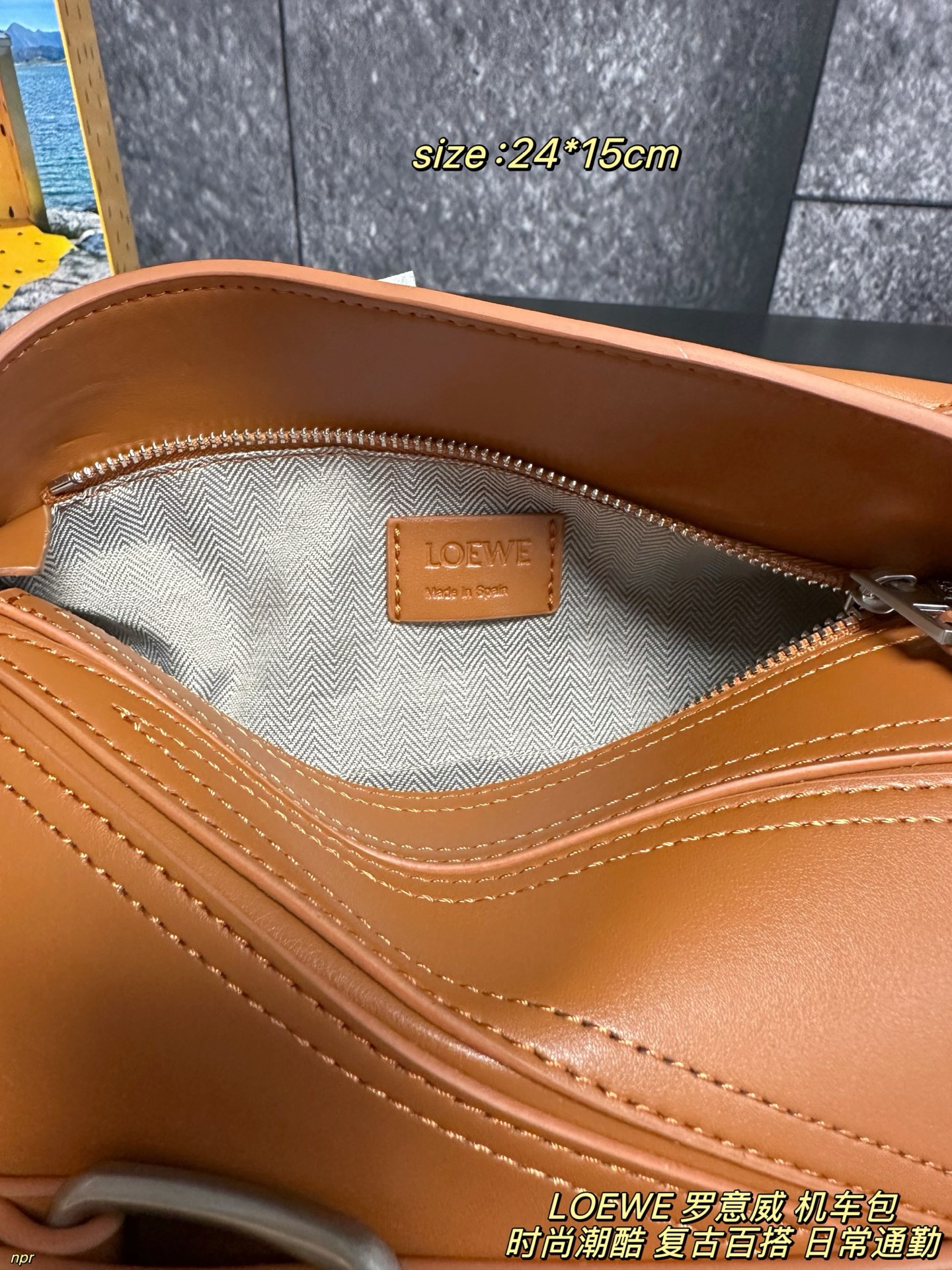 Cheap Loewe Bags in 213205, $150 USD- [IB213205] - Replica Loewe Bags