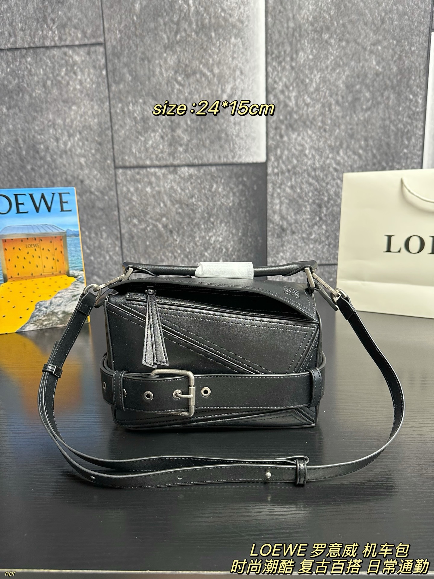 Cheap Loewe Bags in 213206, $150 USD- [IB213206] - Replica Loewe Bags