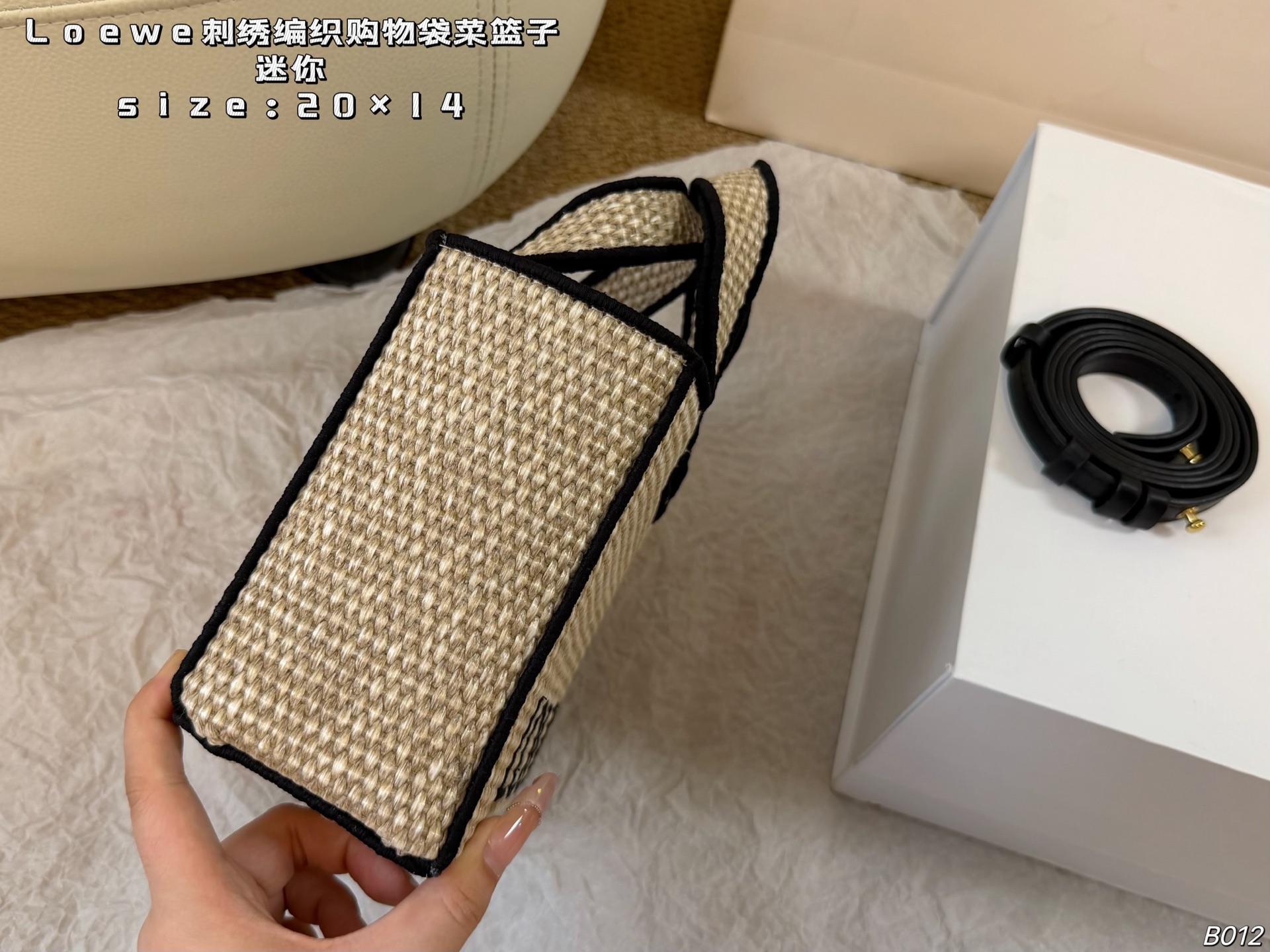 Cheap Loewe Bags in 213208, $110 USD- [IB213208] - Replica Loewe Bags