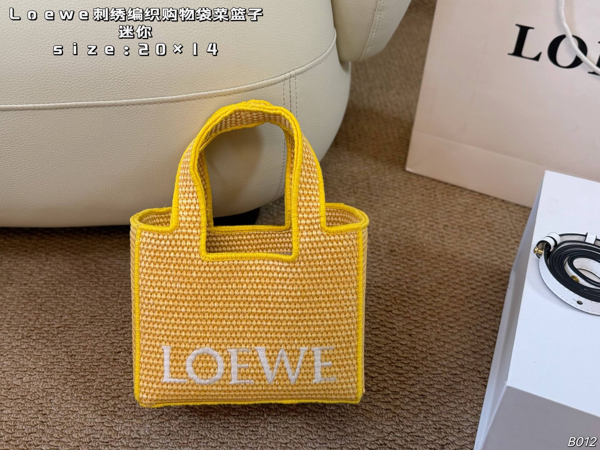 Cheap Loewe Bags in 213209, $110 USD- [IB213209] - Replica Loewe Bags