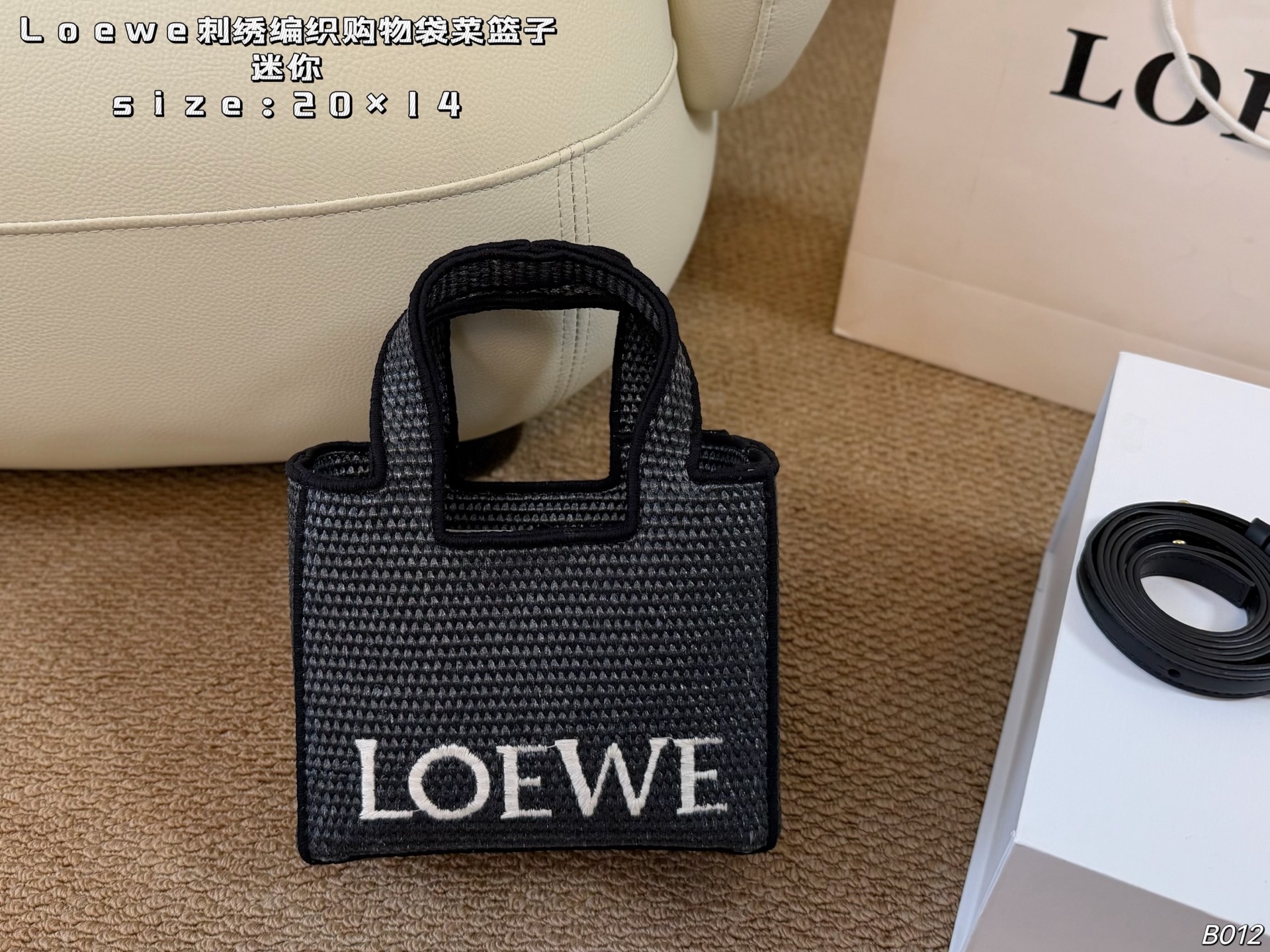 Cheap Loewe Bags in 213211, $110 USD- [IB213211] - Replica Loewe Bags