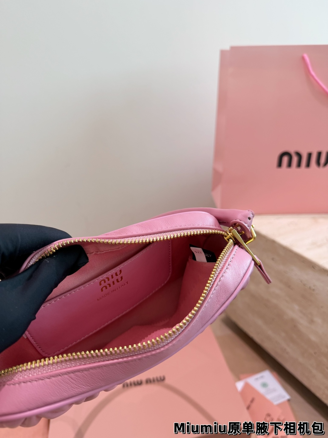 Cheap MiuMiu High quality Handbags in 213214, $110 USD- [IB213214] - Replica MiuMiu High quality Handbags
