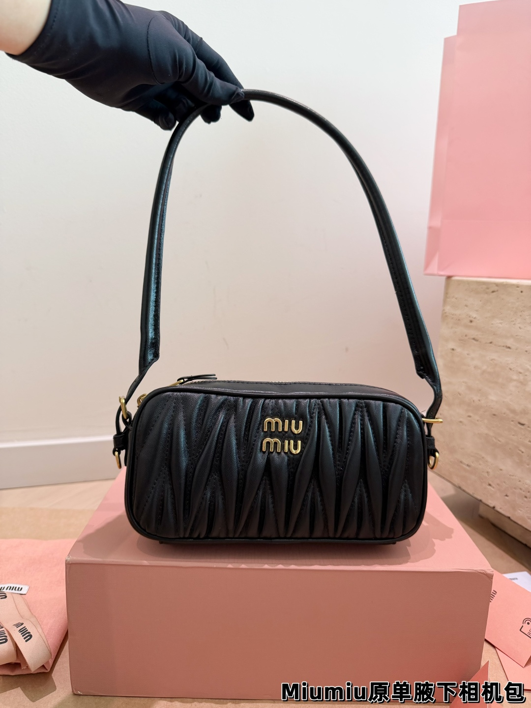Cheap MiuMiu High quality Handbags in 213215, $110 USD- [IB213215] - Replica MiuMiu High quality Handbags