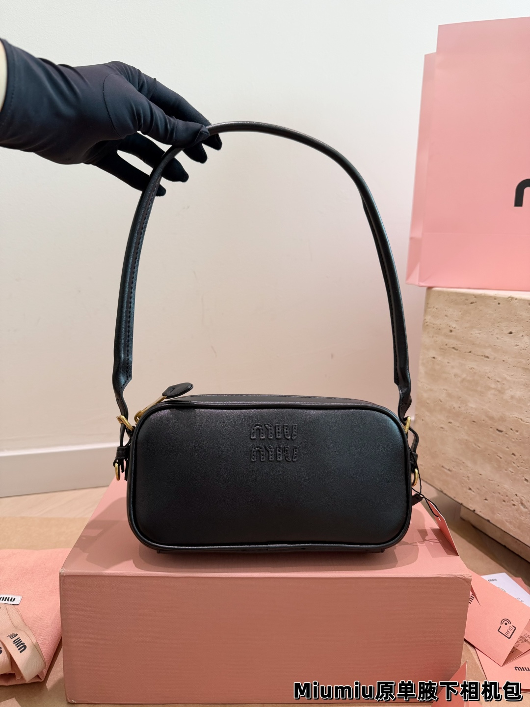 Cheap MiuMiu High quality Handbags in 213216, $110 USD- [IB213216] - Replica MiuMiu High quality Handbags