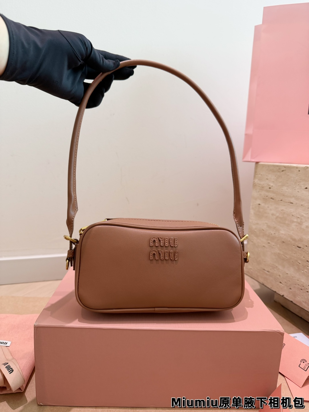 Cheap MiuMiu High quality Handbags in 213217, $110 USD- [IB213217] - Replica MiuMiu High quality Handbags