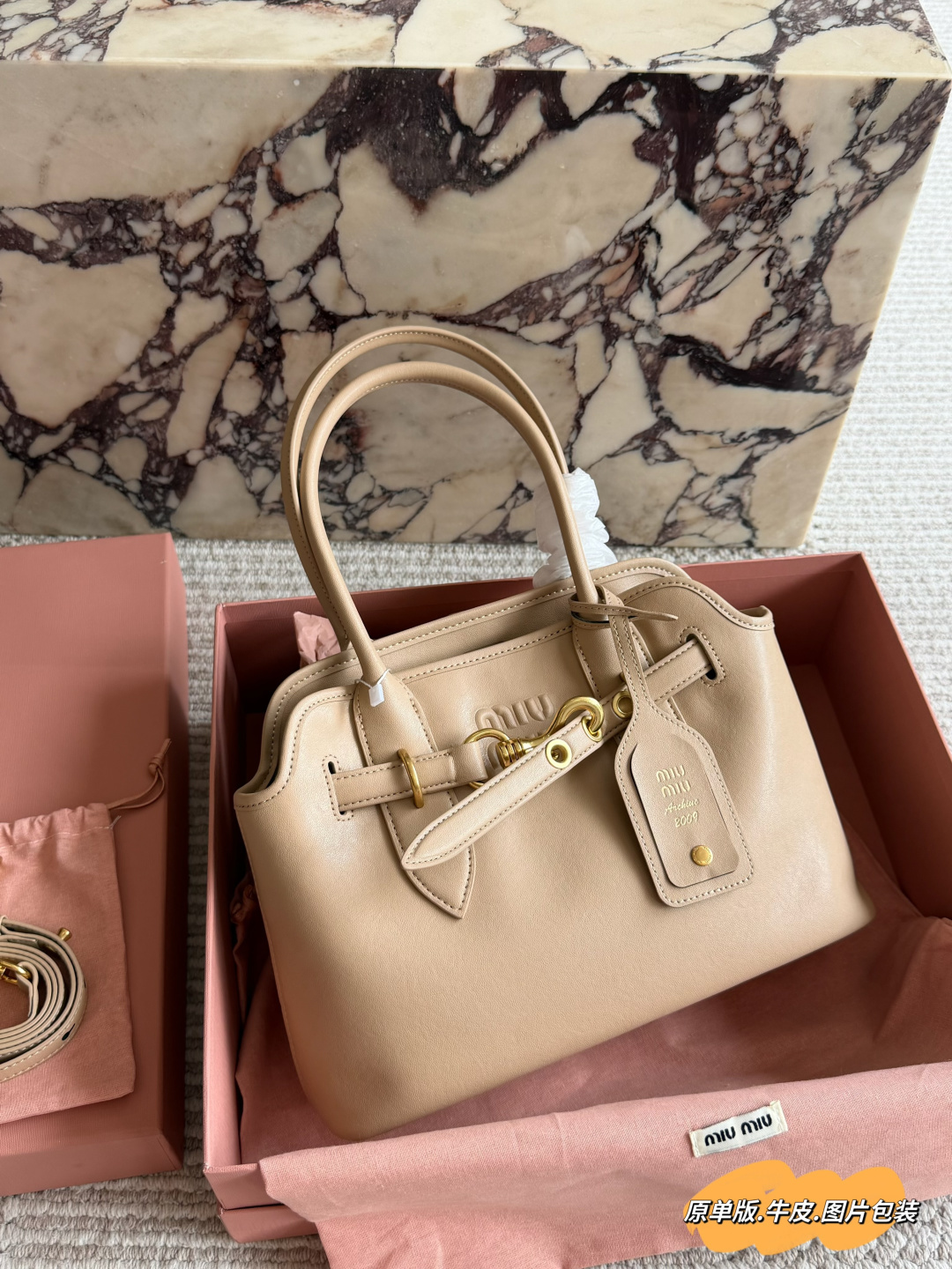 Cheap MiuMiu High quality Handbags in 213241, $125 USD- [IB213241] - Replica MiuMiu High quality Handbags