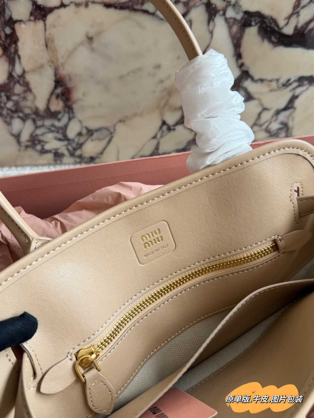 Cheap MiuMiu High quality Handbags in 213241, $125 USD- [IB213241] - Replica MiuMiu High quality Handbags
