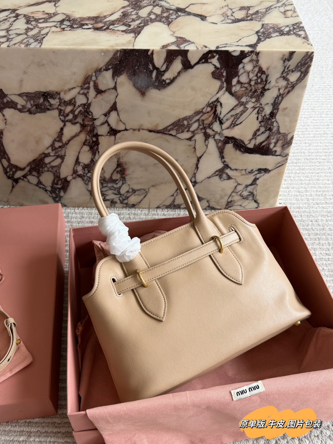 Cheap MiuMiu High quality Handbags in 213241, $125 USD- [IB213241] - Replica MiuMiu High quality Handbags