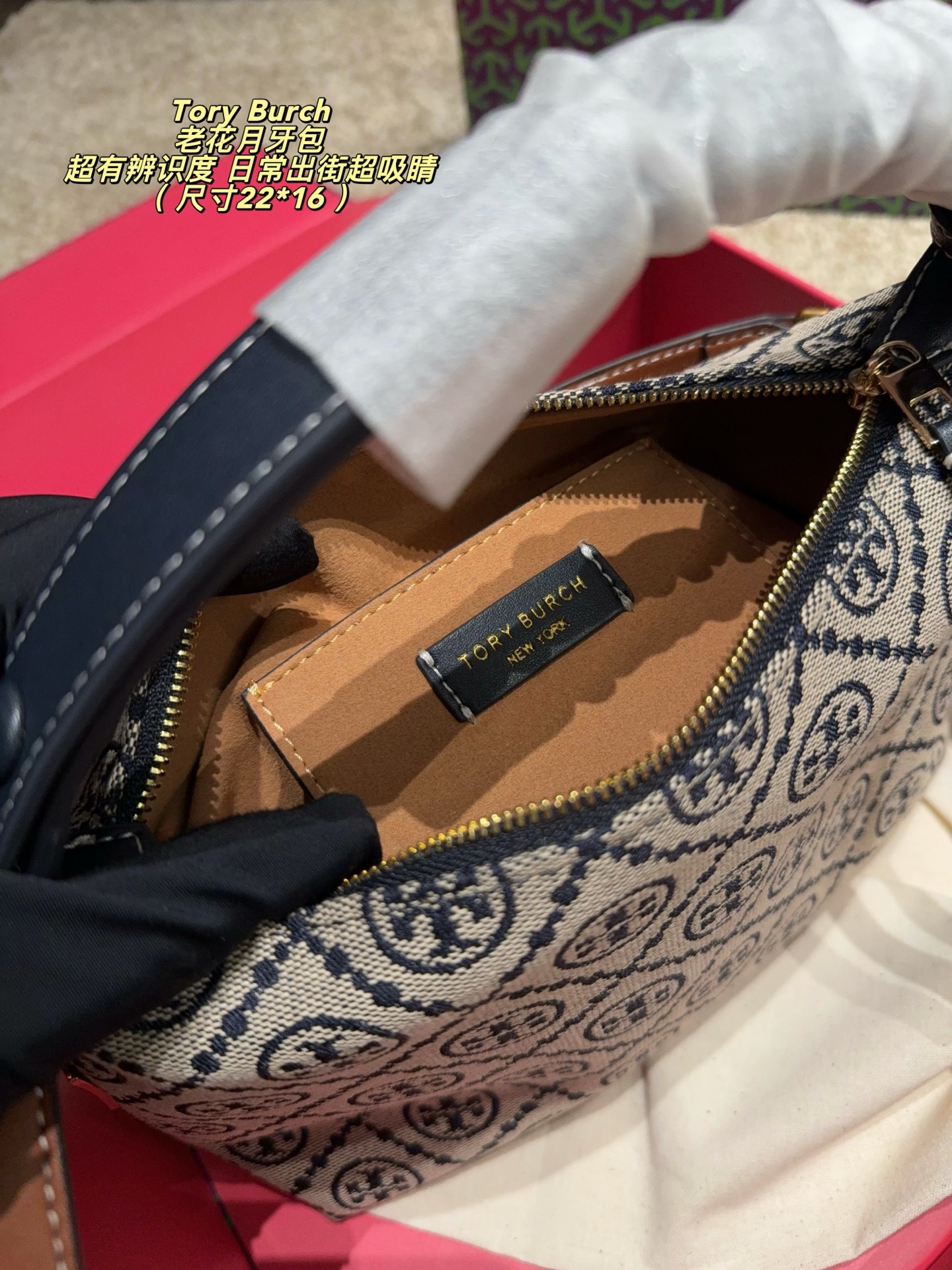 Cheap Tory Burch Bags in 213244, $70 USD- [IB213244] - Replica Tory Burch Bags