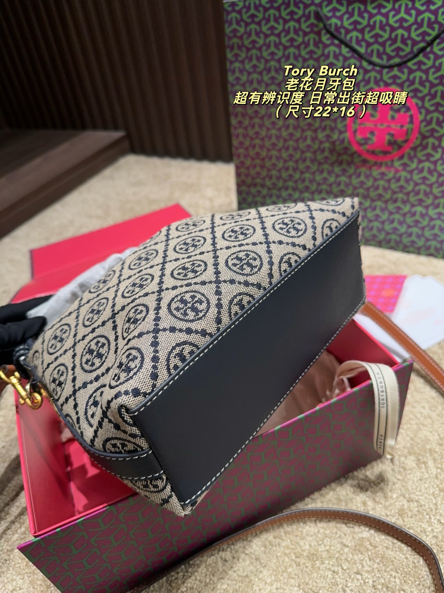 Cheap Tory Burch Bags in 213244, $70 USD- [IB213244] - Replica Tory Burch Bags