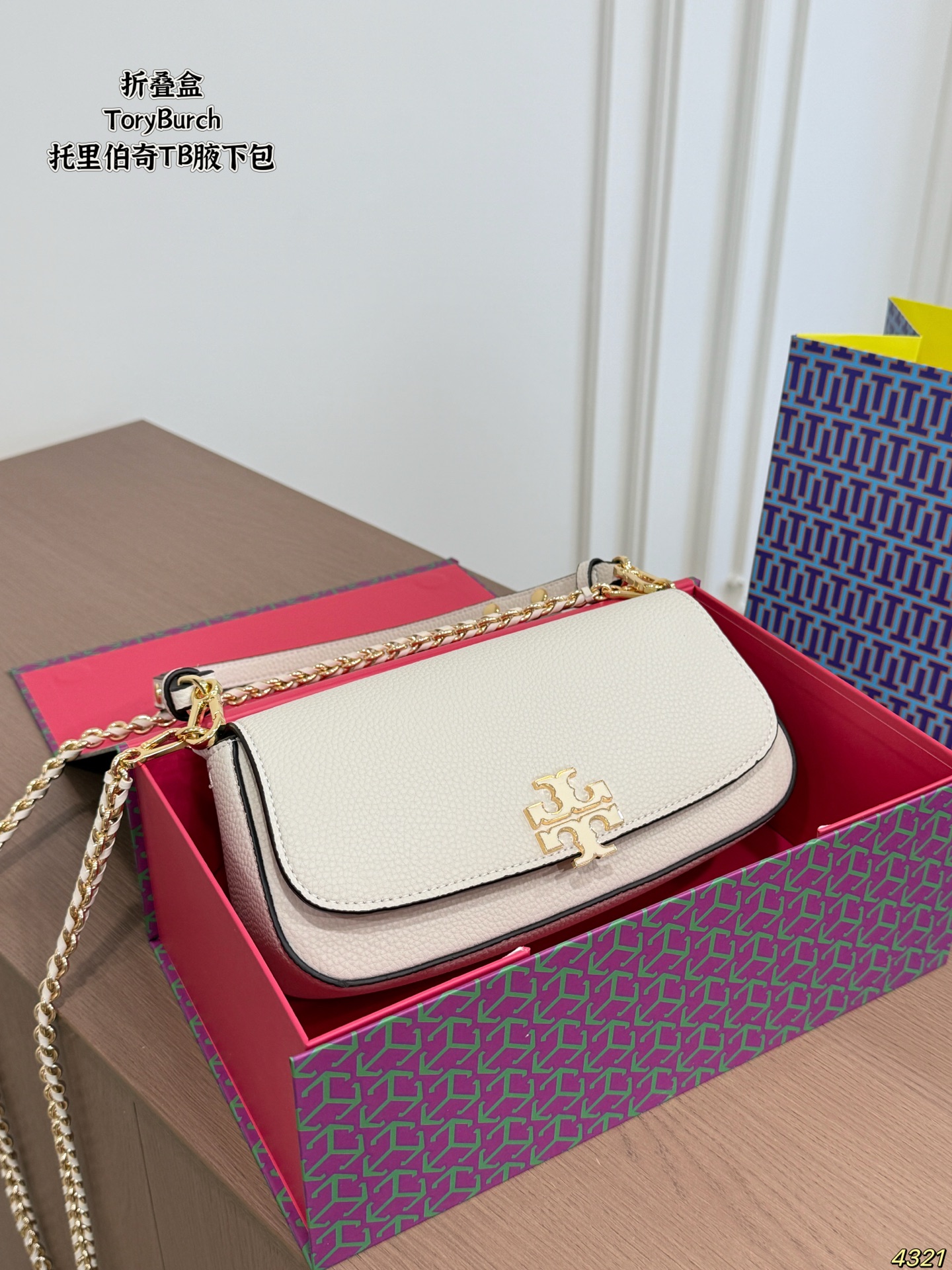 Cheap Tory Burch Bags in 213251, $70 USD- [IB213251] - Replica Tory Burch Bags