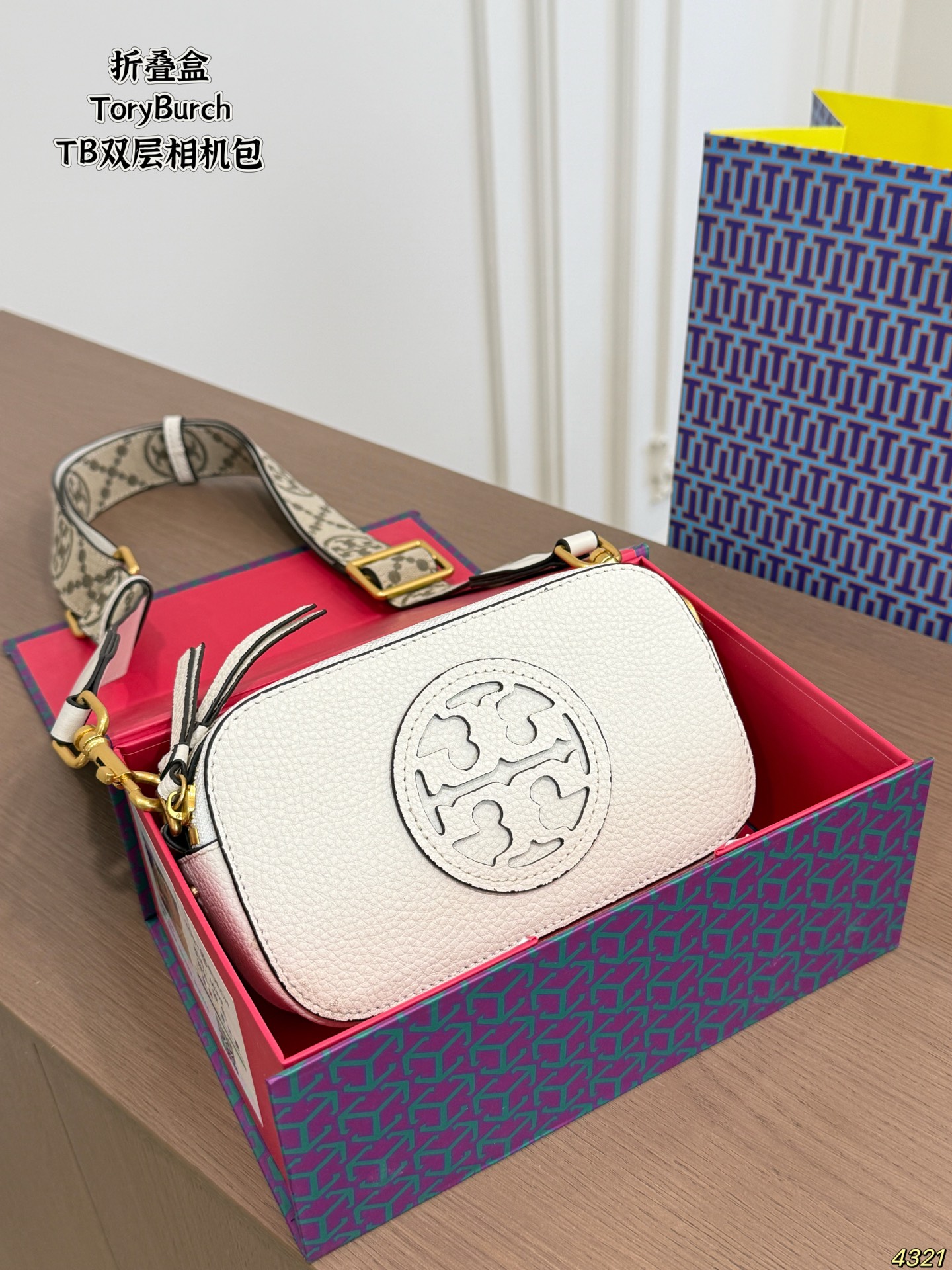Cheap Tory Burch Bags in 213259, $70 USD- [IB213259] - Replica Tory Burch Bags