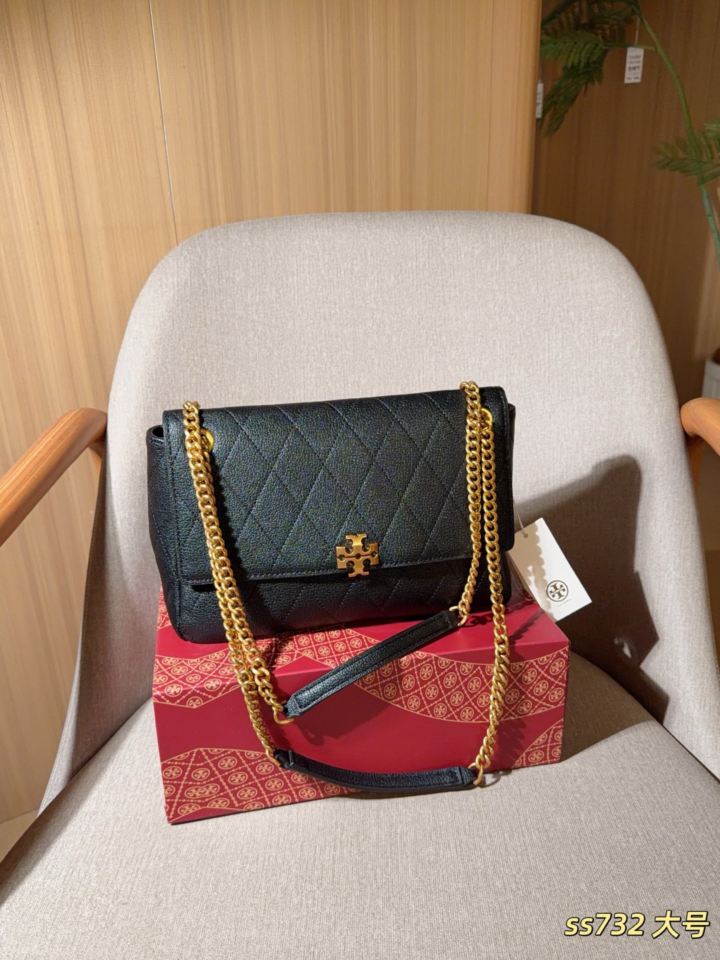 Cheap Tory Burch Bags in 213262, $70 USD- [IB213262] - Replica Tory Burch Bags