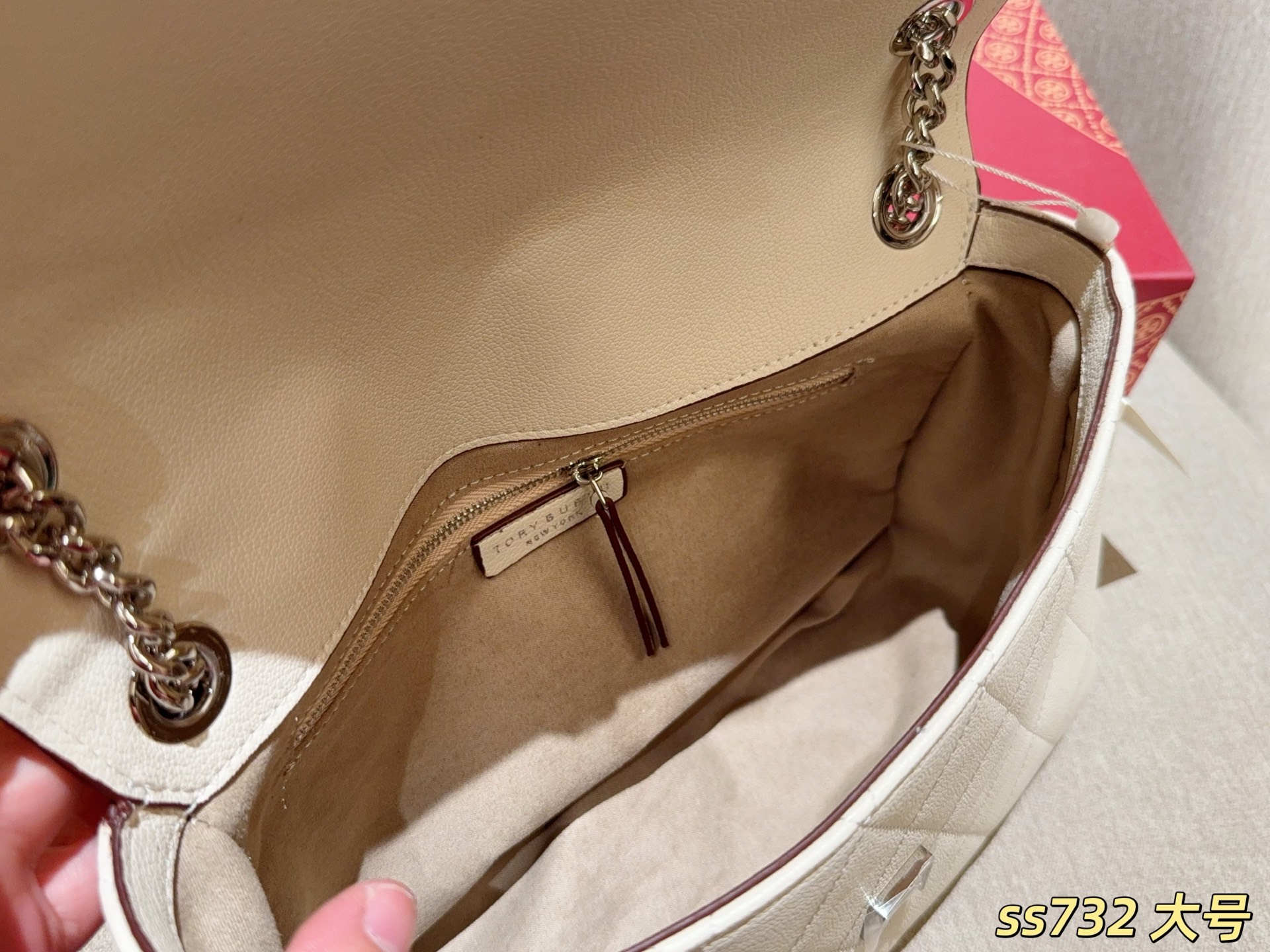 Cheap Tory Burch Bags in 213264, $70 USD- [IB213264] - Replica Tory Burch Bags