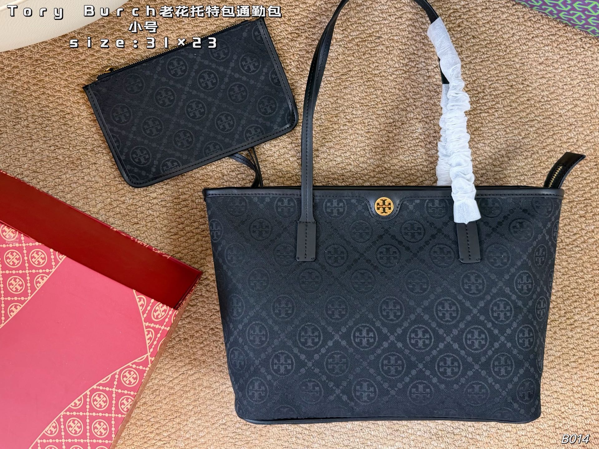 Cheap Tory Burch Bags in 213278, $85 USD- [IB213278] - Replica Tory Burch Bags