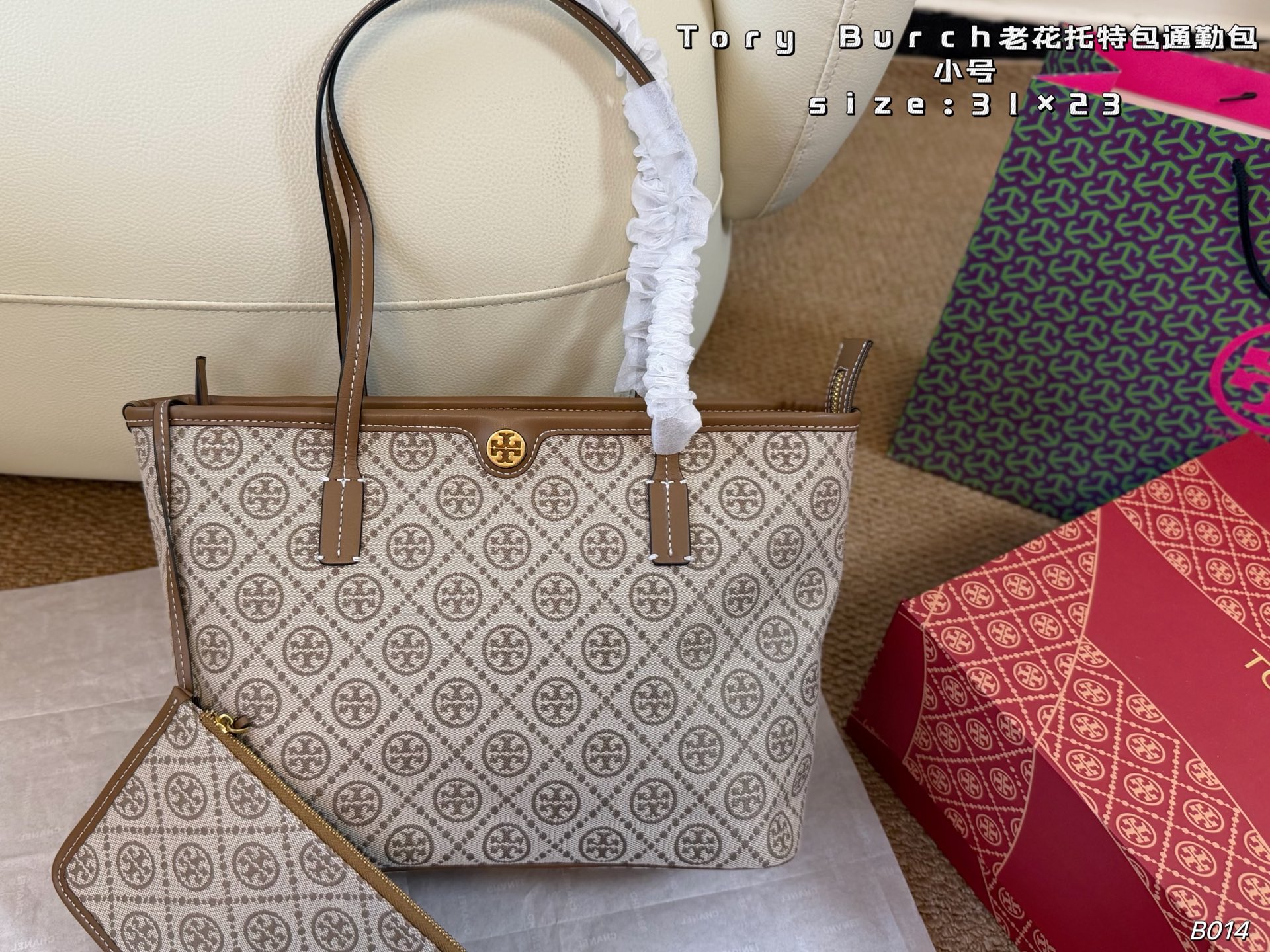 Cheap Tory Burch Bags in 213279, $85 USD- [IB213279] - Replica Tory Burch Bags