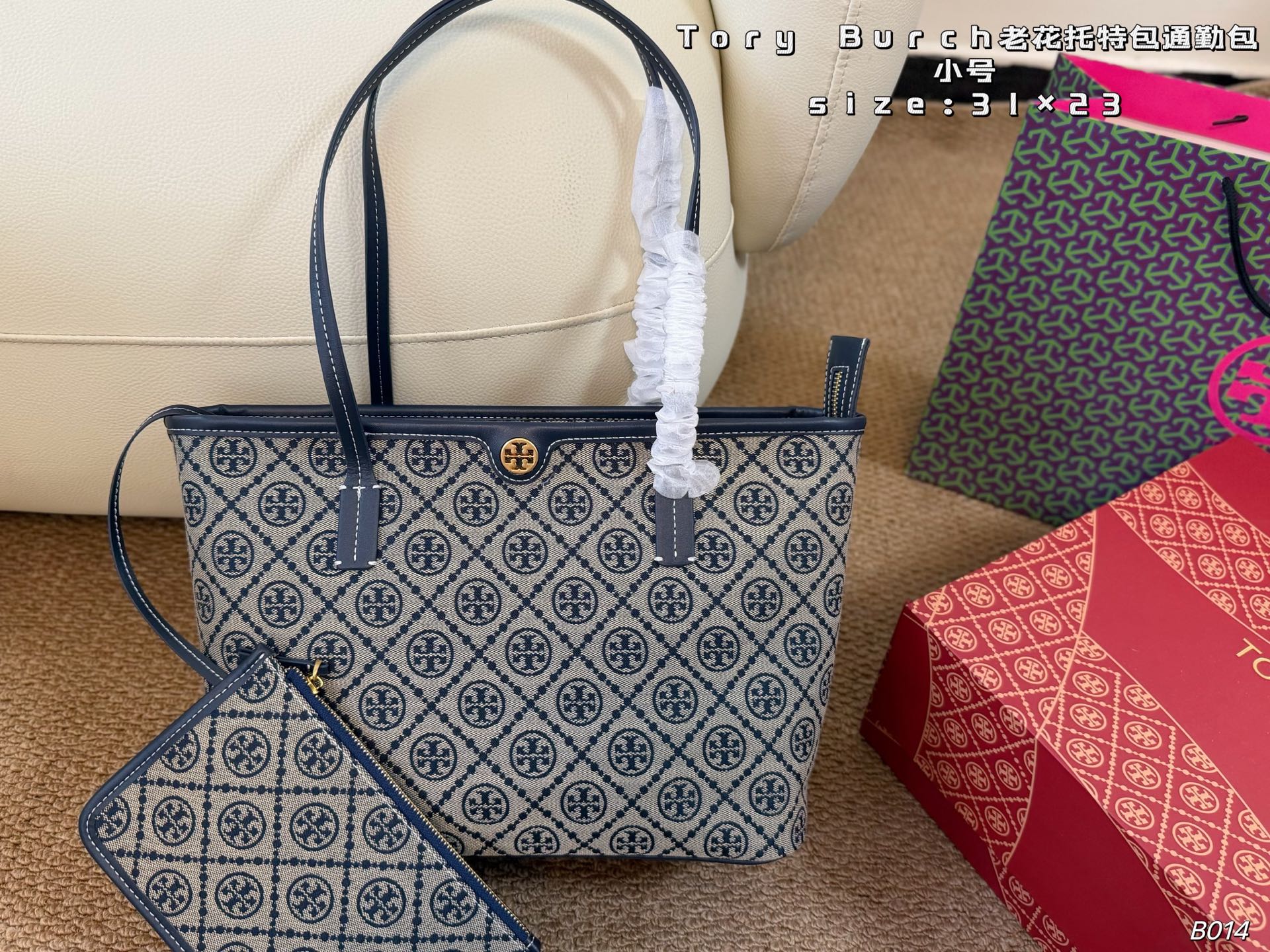 Cheap Tory Burch Bags in 213280, $85 USD- [IB213280] - Replica Tory Burch Bags