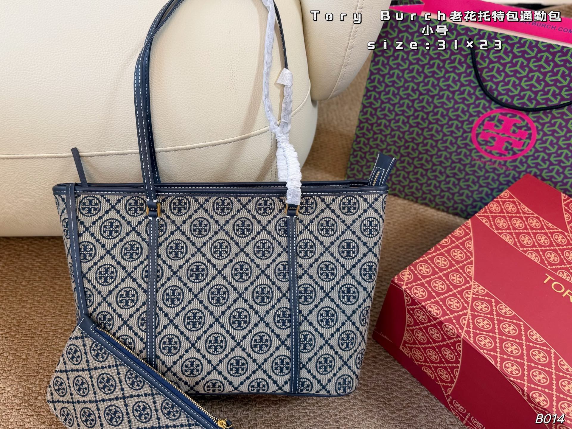 Cheap Tory Burch Bags in 213281, $85 USD- [IB213281] - Replica Tory Burch Bags