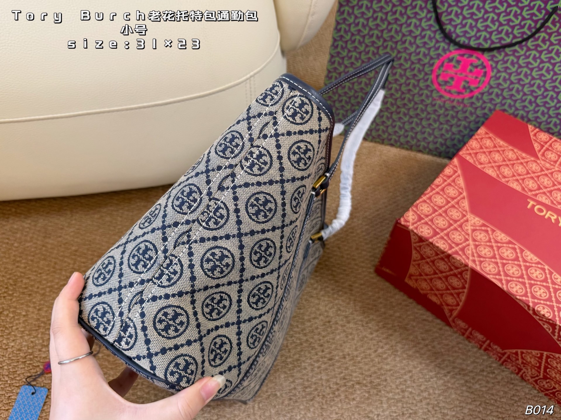 Cheap Tory Burch Bags in 213281, $85 USD- [IB213281] - Replica Tory Burch Bags