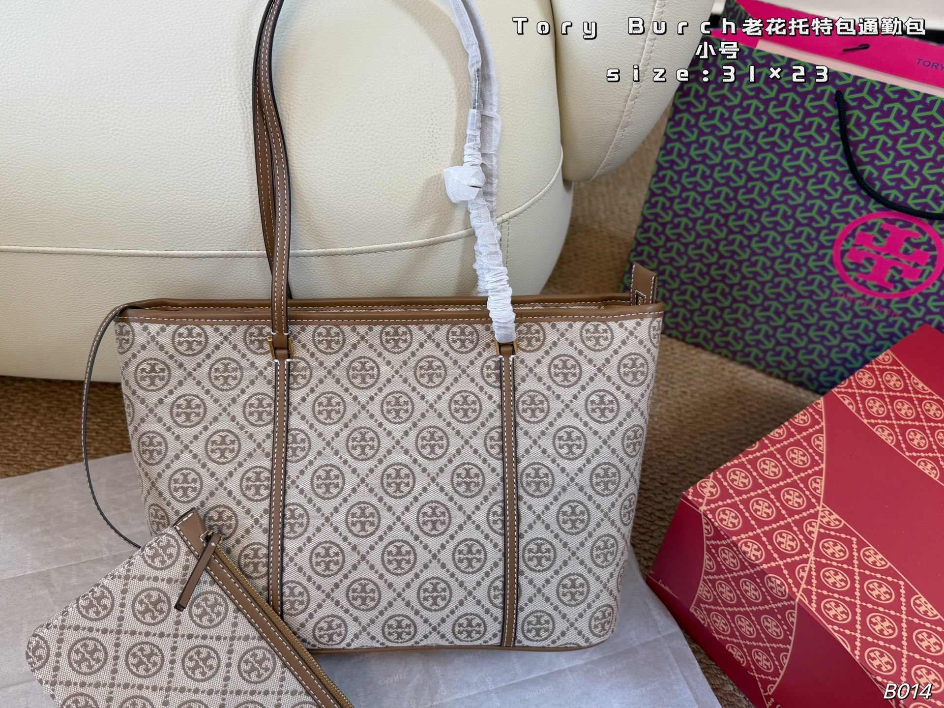 Cheap Tory Burch Bags in 213282, $85 USD- [IB213282] - Replica Tory Burch Bags