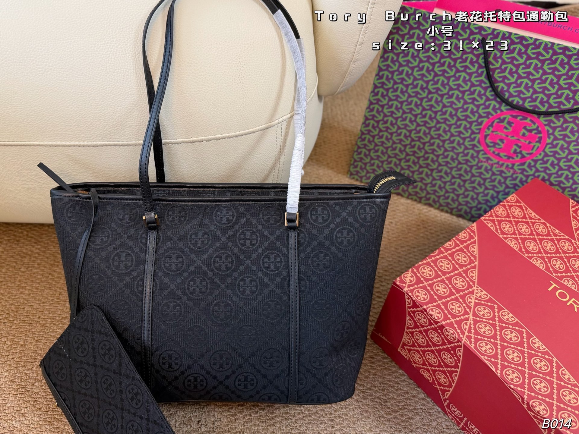Cheap Tory Burch Bags in 213283, $85 USD- [IB213283] - Replica Tory Burch Bags