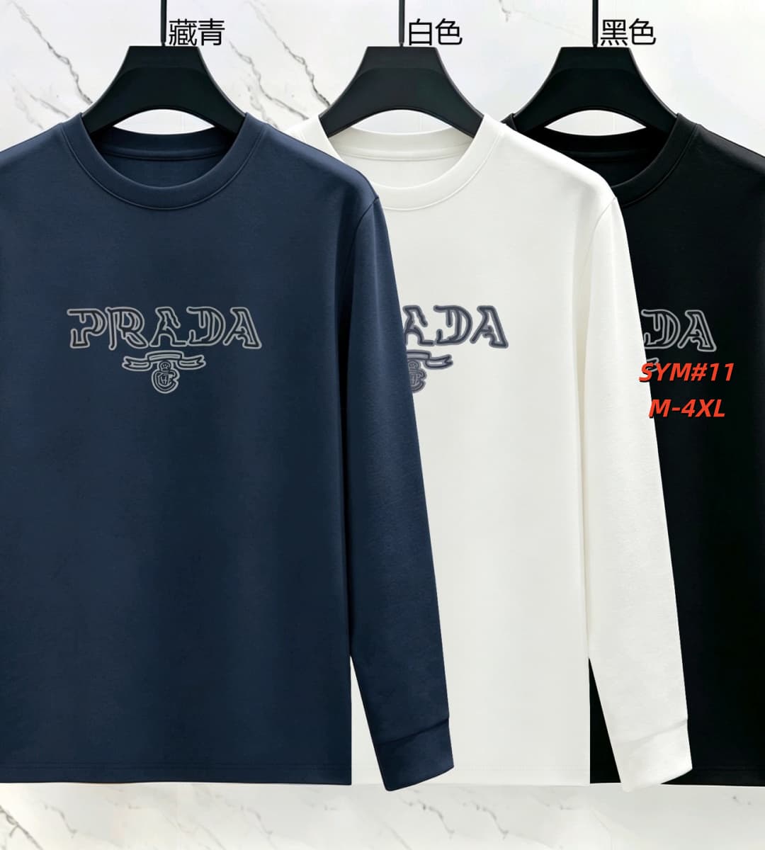 Cheap Prade Long-Sleeved T-Shirts for Men in 213299, $30 USD- [IB213299] - Replica Prade Long-Sleeved T-Shirts for Men