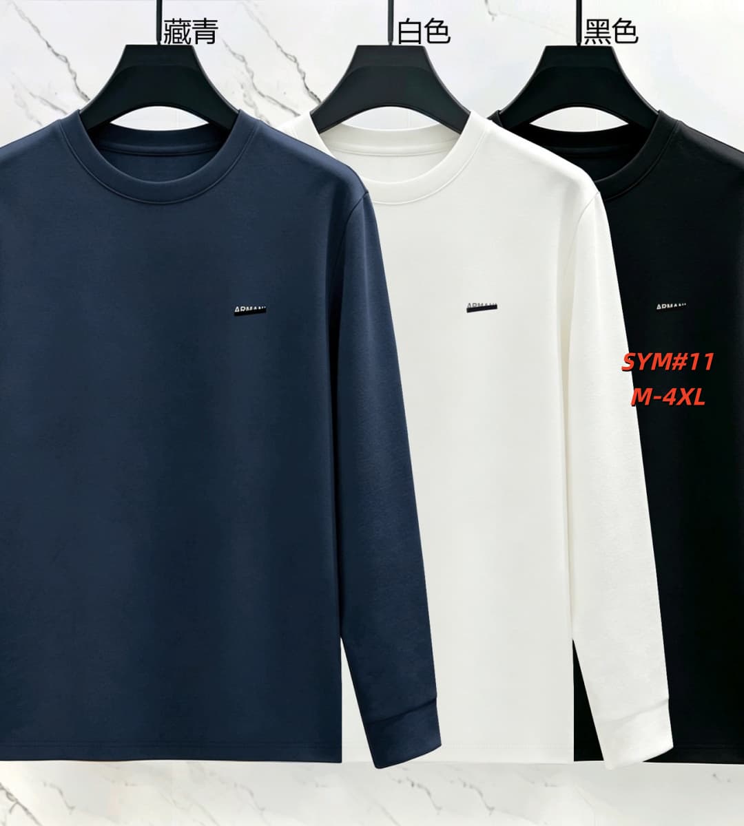 Cheap Armani Long-Sleeved T-Shirts for Men in 213300, $30 USD- [IB213300] - Replica Armani Long-Sleeved T-Shirts for Men