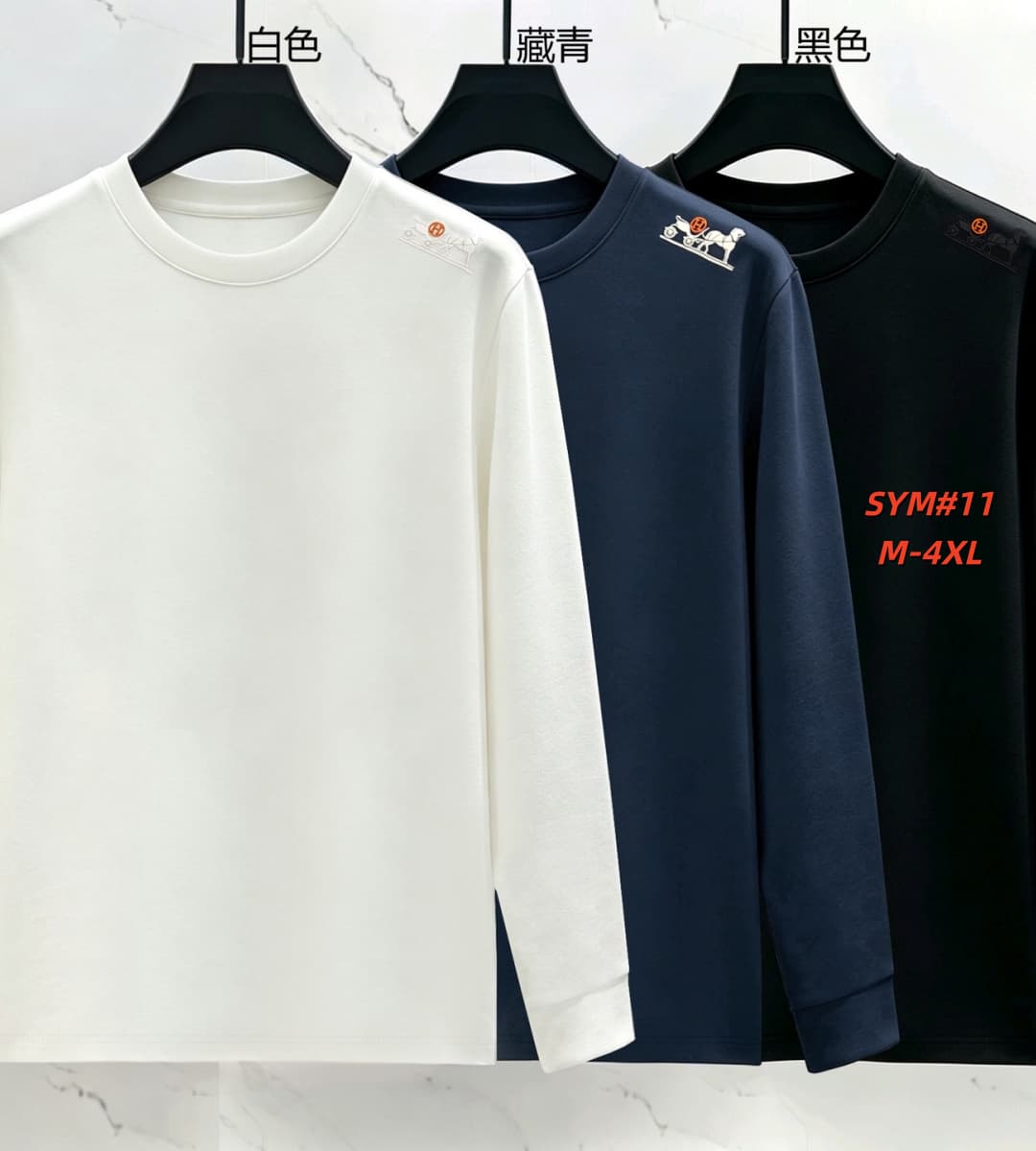 Cheap Hermes Long-Sleeved T-shirts for Men in 213301, $30 USD- [IB213301] - Replica Hermes Long-Sleeved T-shirts for Men