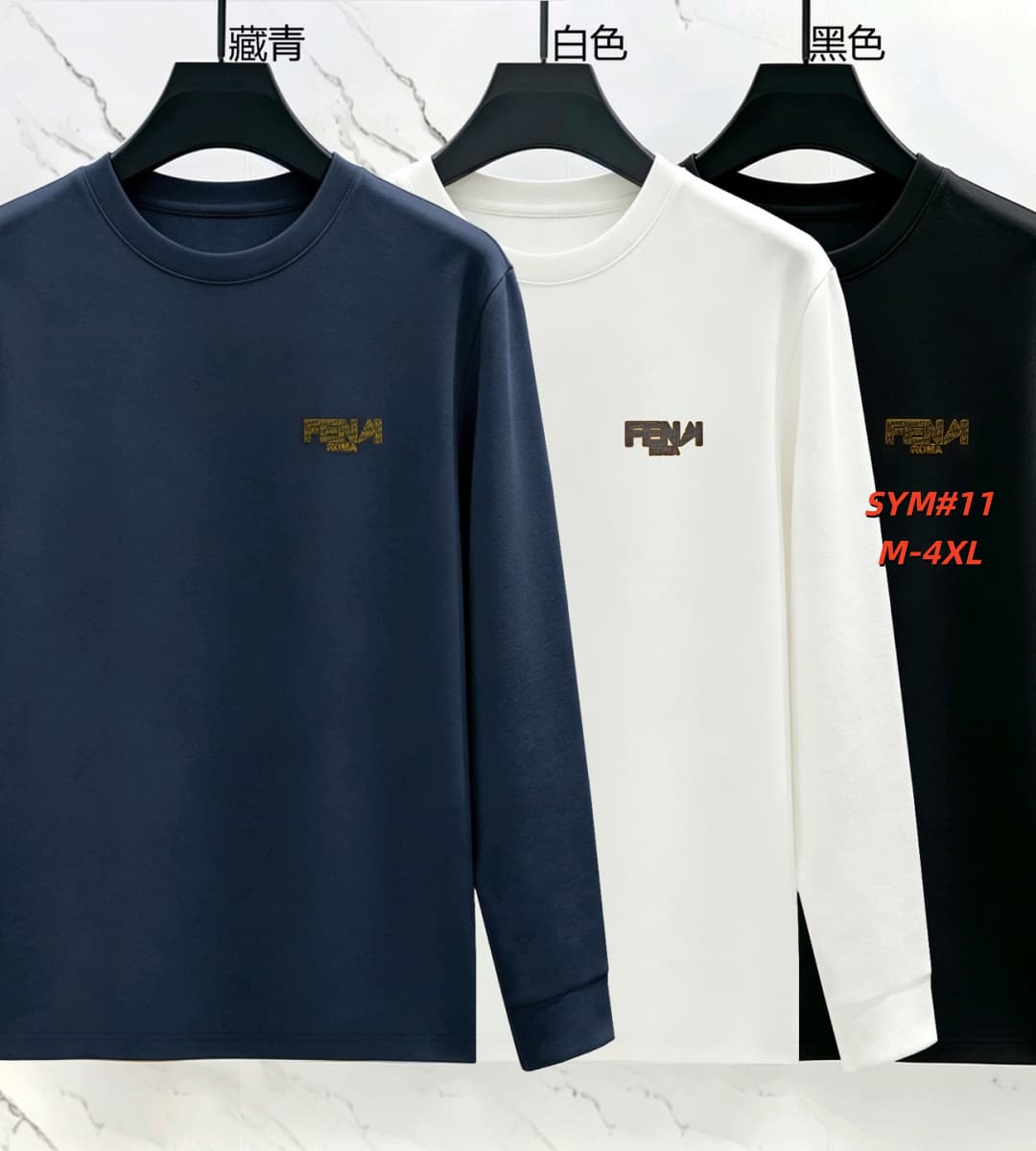 Cheap Fendi Long-Sleeved T-Shirts for Men in 213302, $30 USD- [IB213302] - Replica Fendi Long-Sleeved T-Shirts for Men