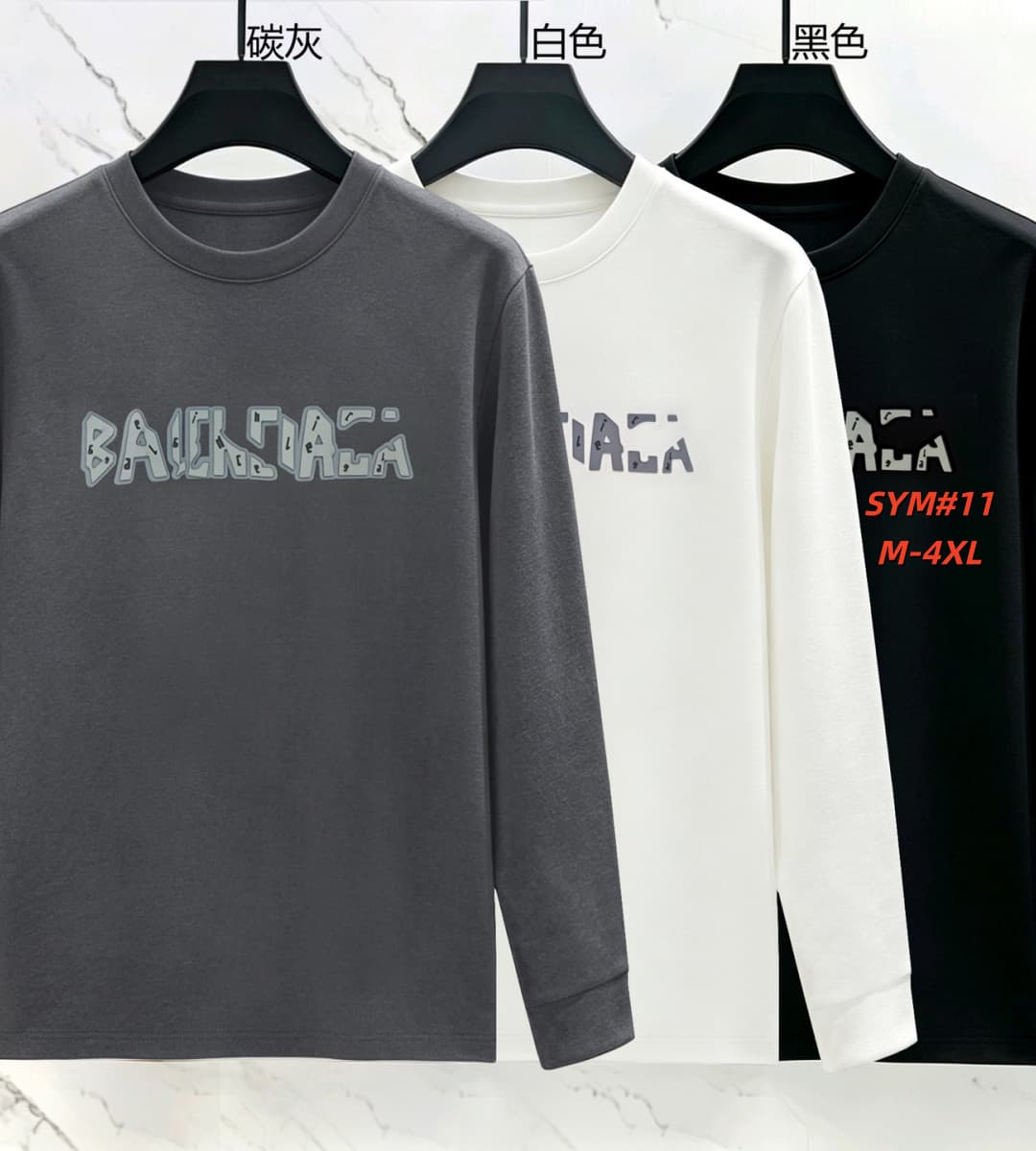 Cheap Balenciaga Long Sleeve T-Shirts in 213303, $30 USD- [IB213303] - Replica Balenciaga Long Sleeve T-Shirts