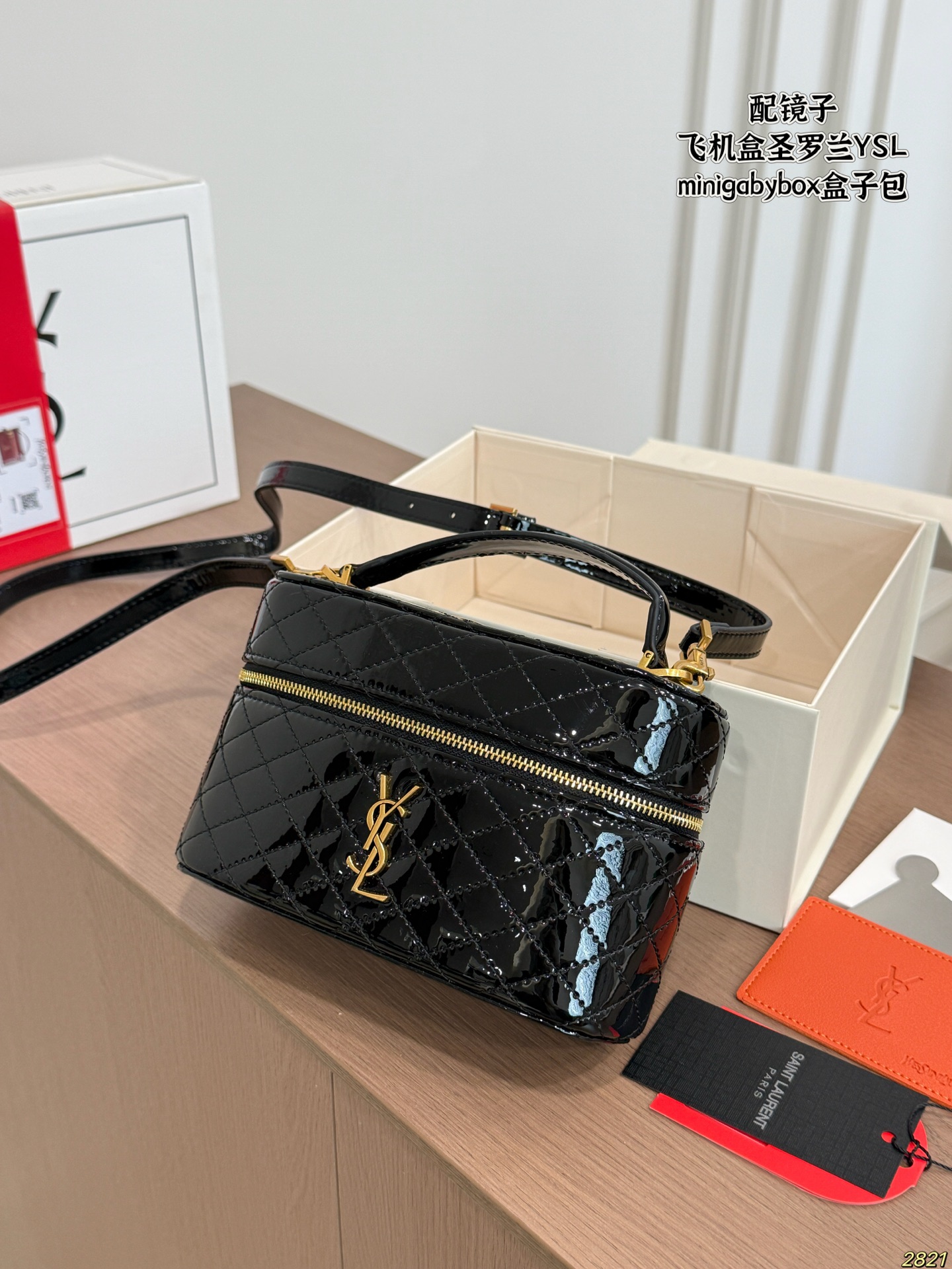 Cheap YSL AAA Quality Handbags in 213579, $95 USD- [IB213579] - Replica YSL AAA Quality Handbags