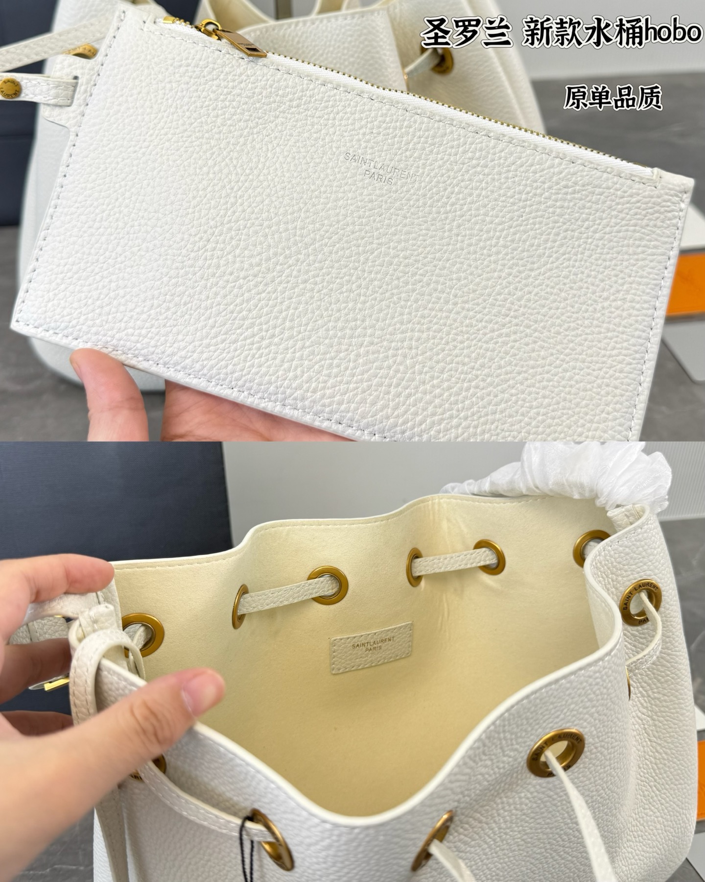 Cheap YSL AAA Quality Handbags in 213583, $105 USD- [IB213583] - Replica YSL AAA Quality Handbags