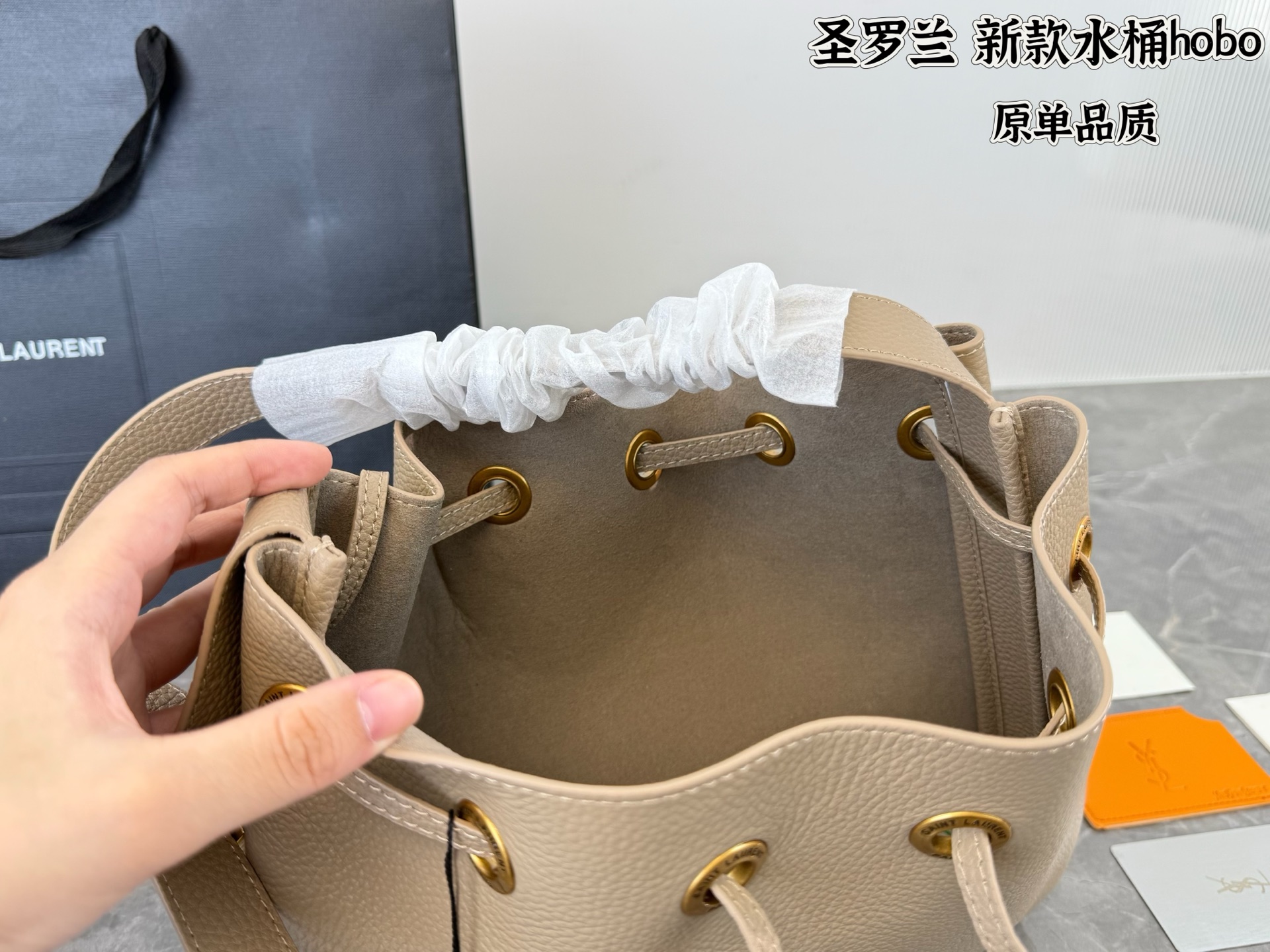 Cheap YSL AAA Quality Handbags in 213584, $105 USD- [IB213584] - Replica YSL AAA Quality Handbags