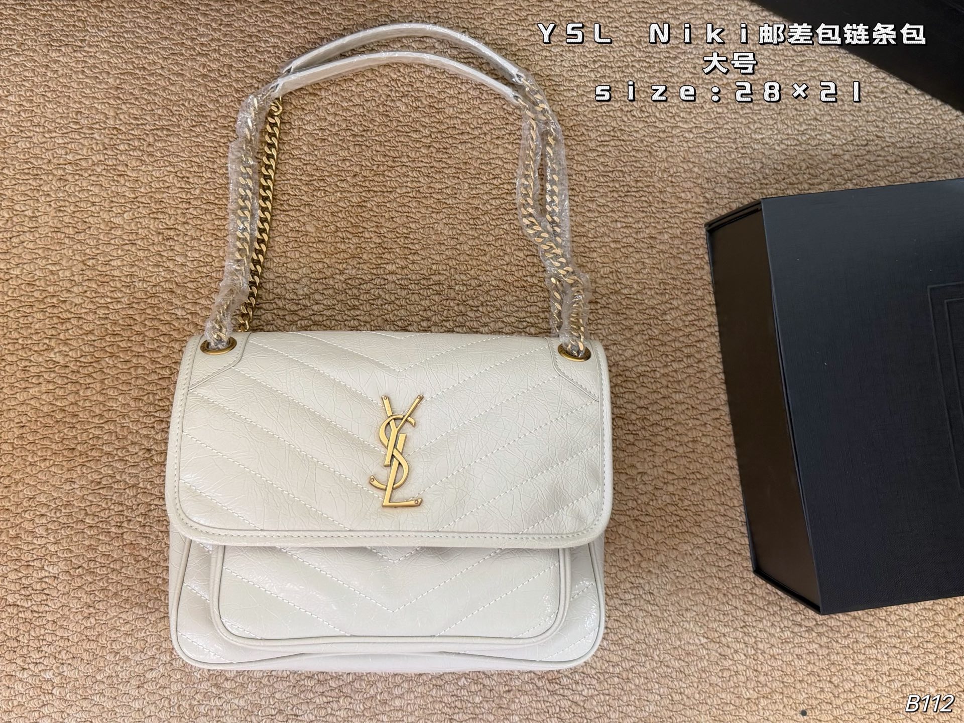 Cheap YSL AAA Quality Handbags in 213591, $100 USD- [IB213591] - Replica YSL AAA Quality Handbags