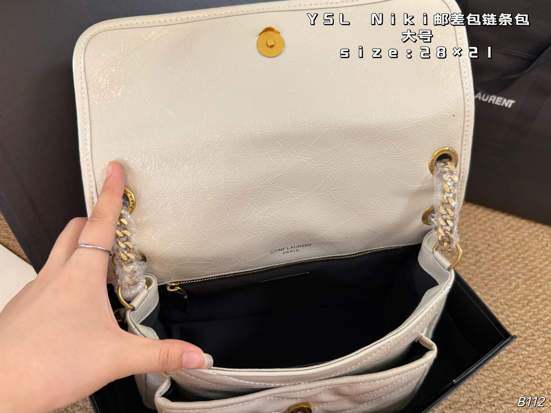 Cheap YSL AAA Quality Handbags in 213591, $100 USD- [IB213591] - Replica YSL AAA Quality Handbags