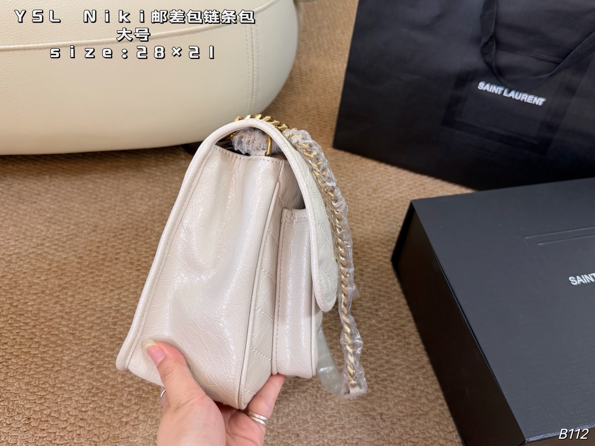 Cheap YSL AAA Quality Handbags in 213591, $100 USD- [IB213591] - Replica YSL AAA Quality Handbags